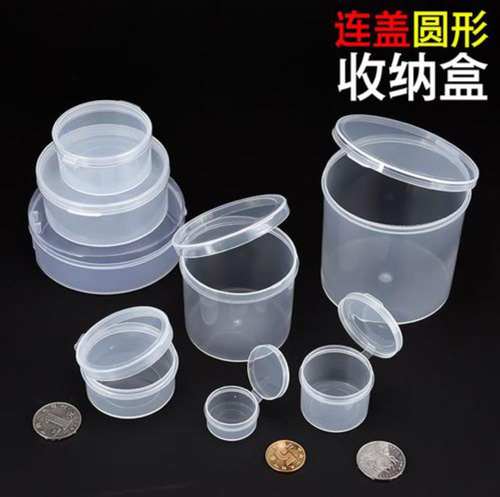 如何解決PP注塑表面縮水收縮的問題？