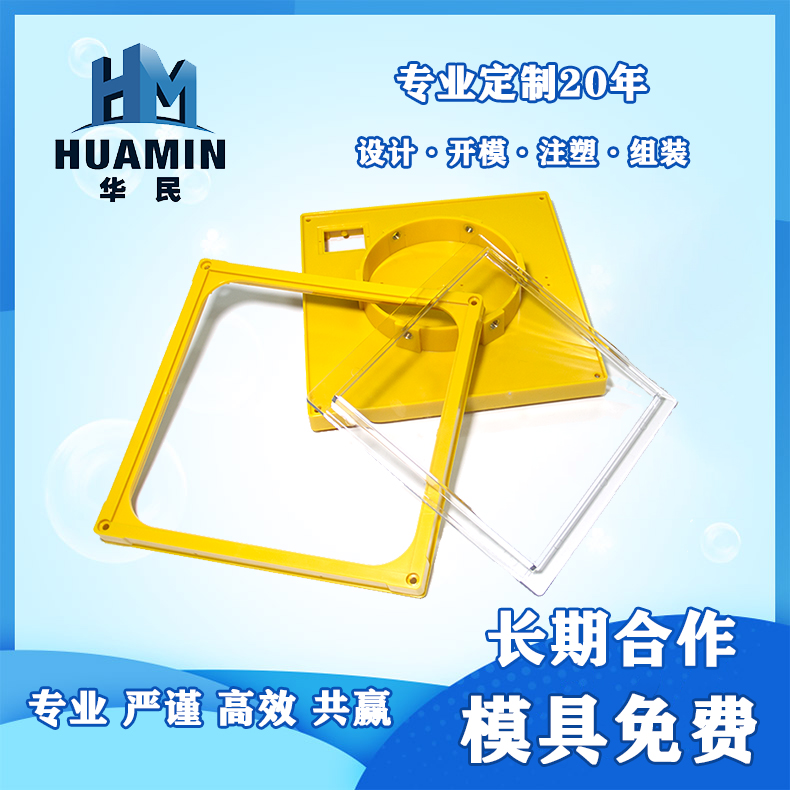 塑料的流動性也因各成型因素而變，主要影響的因素哪幾點？
