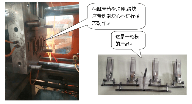 注塑中高溫模具對(duì)產(chǎn)品的優(yōu)點(diǎn)有哪些？